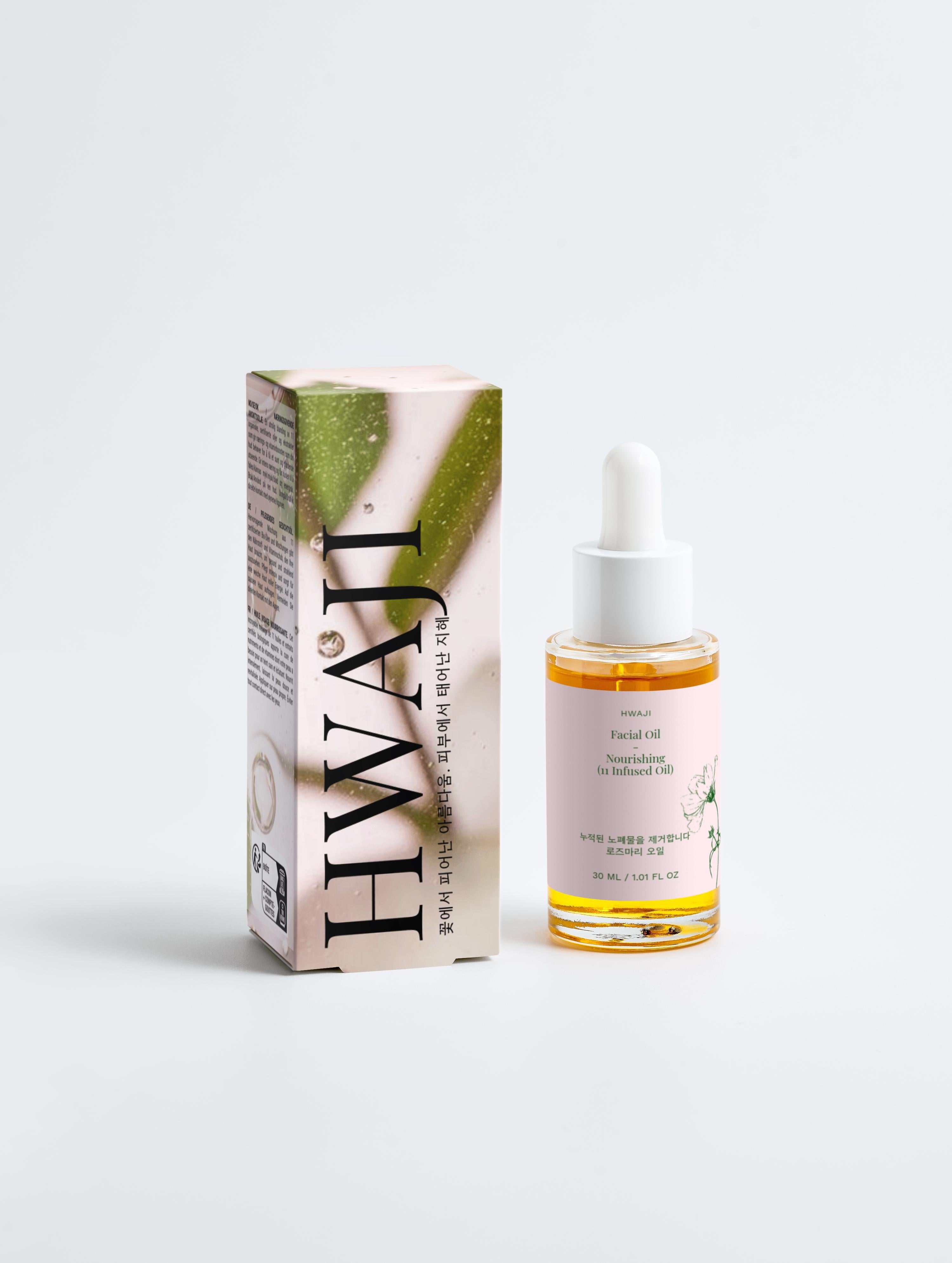 Facial Oil - Nourishing (11 infused oils)