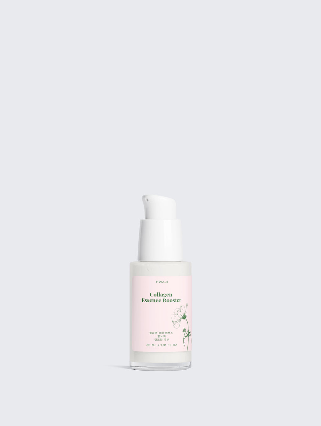 Collagen Essence Booster