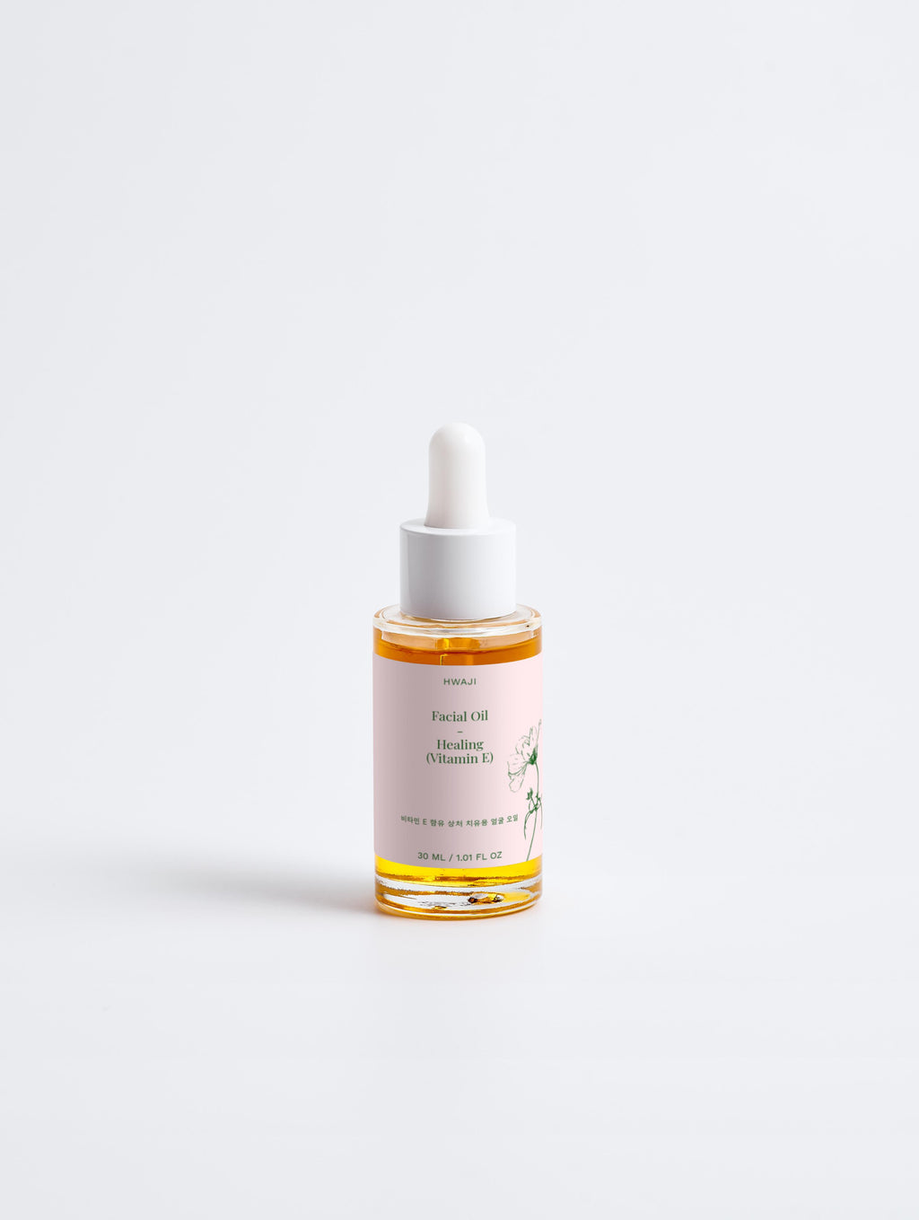 Facial Oil - Healing (Vitamin E)