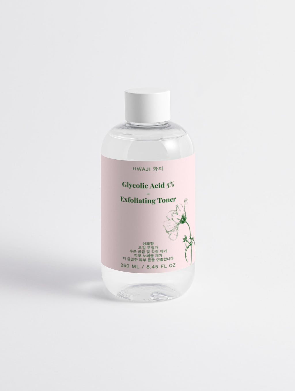 Glycolic Acid 5% - Exfoliating Toner