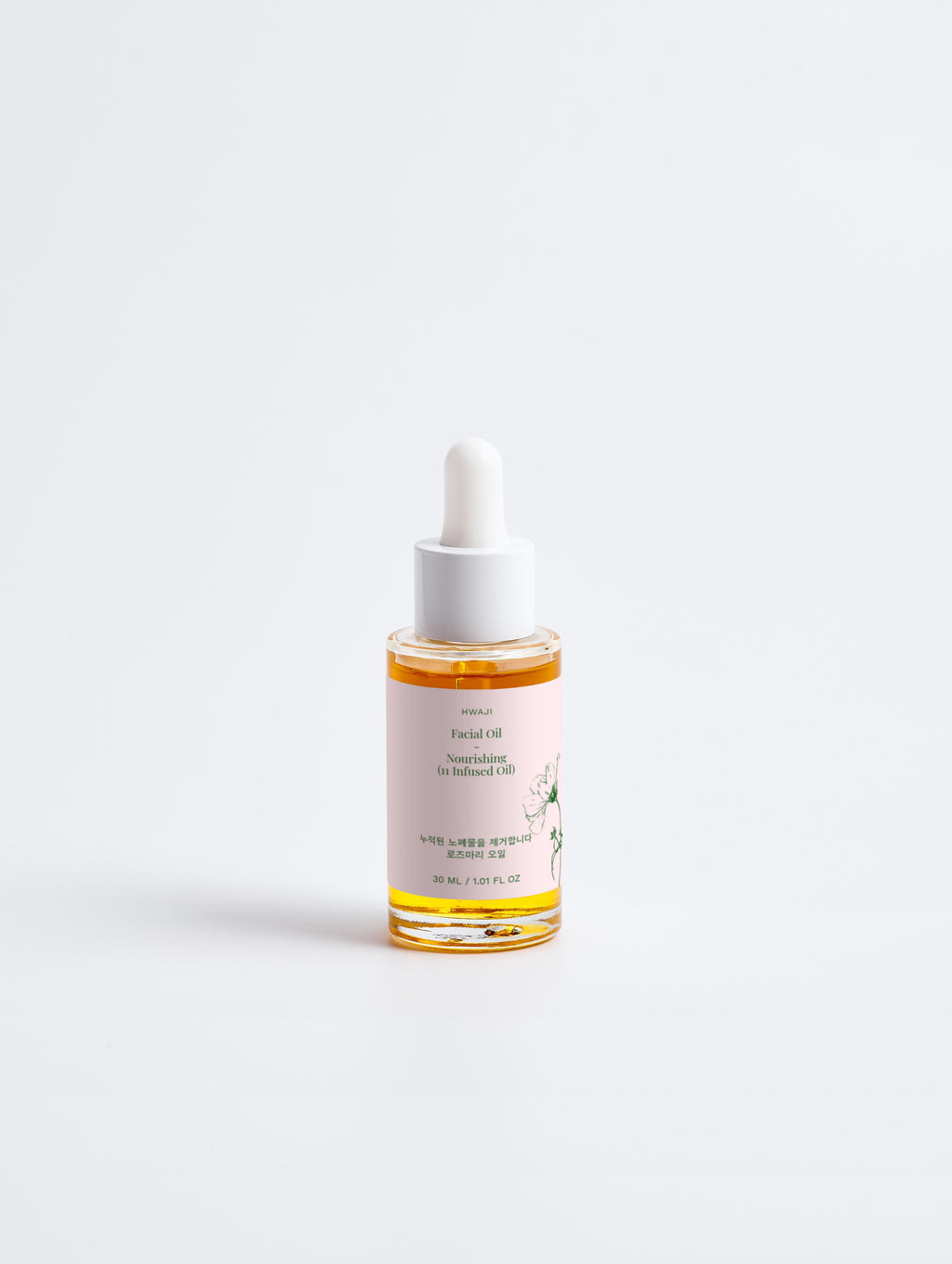 Facial Oil - Nourishing (11 infused oils)