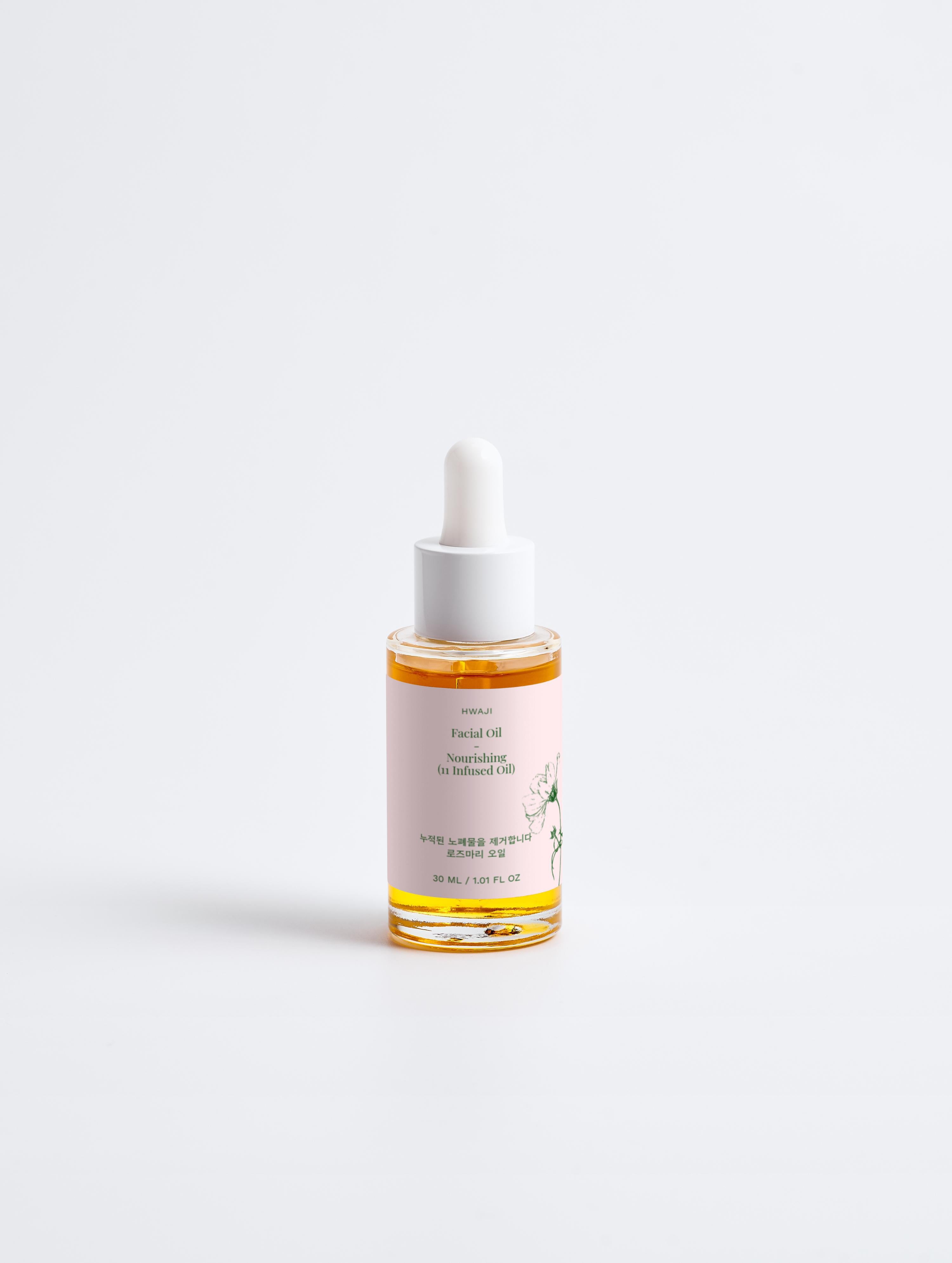 Facial Oil - Nourishing (11 infused oils)