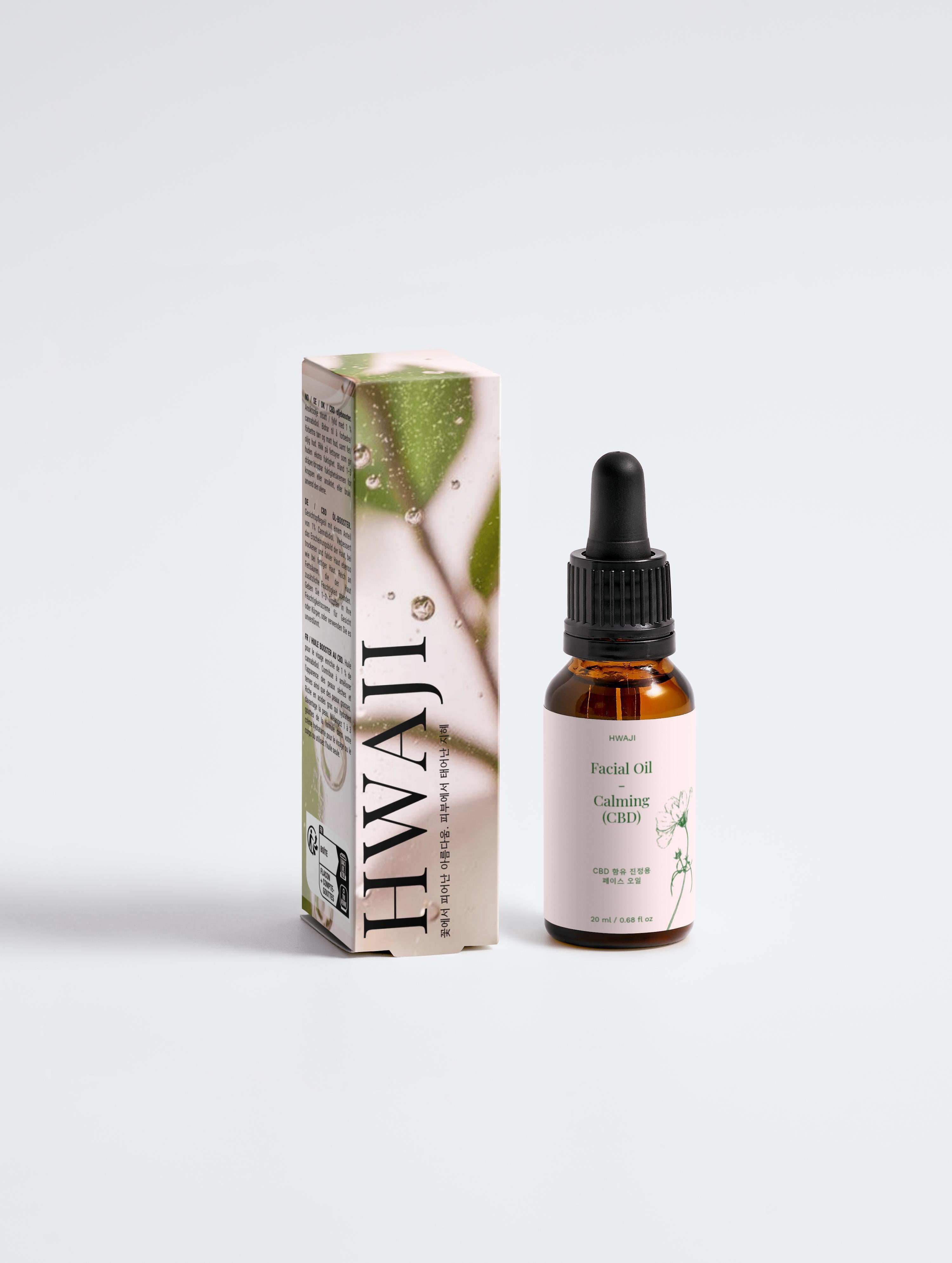 Facial Oil - Calming (CBD)