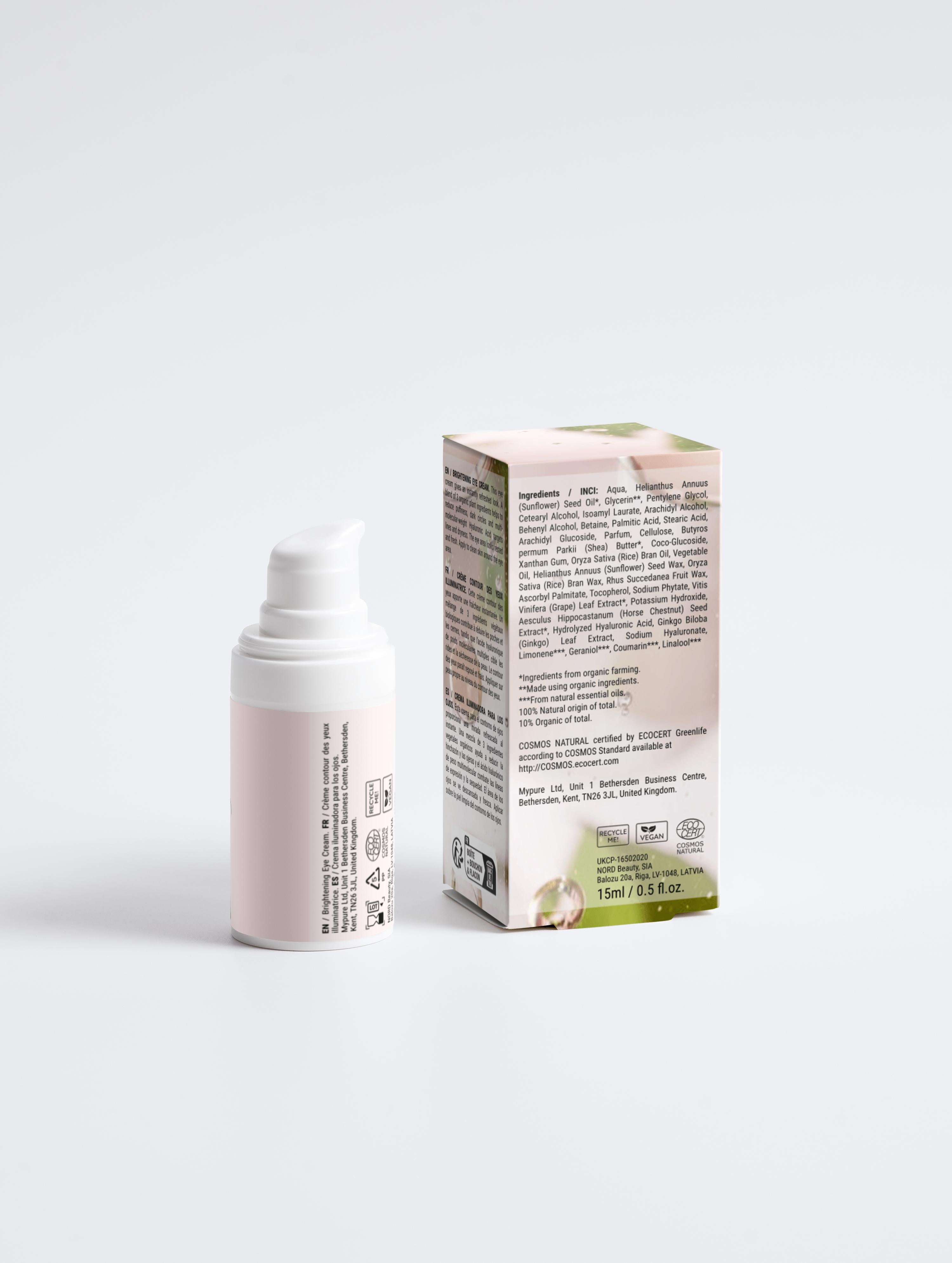Eye Cream - Brightening (Shea Butter)