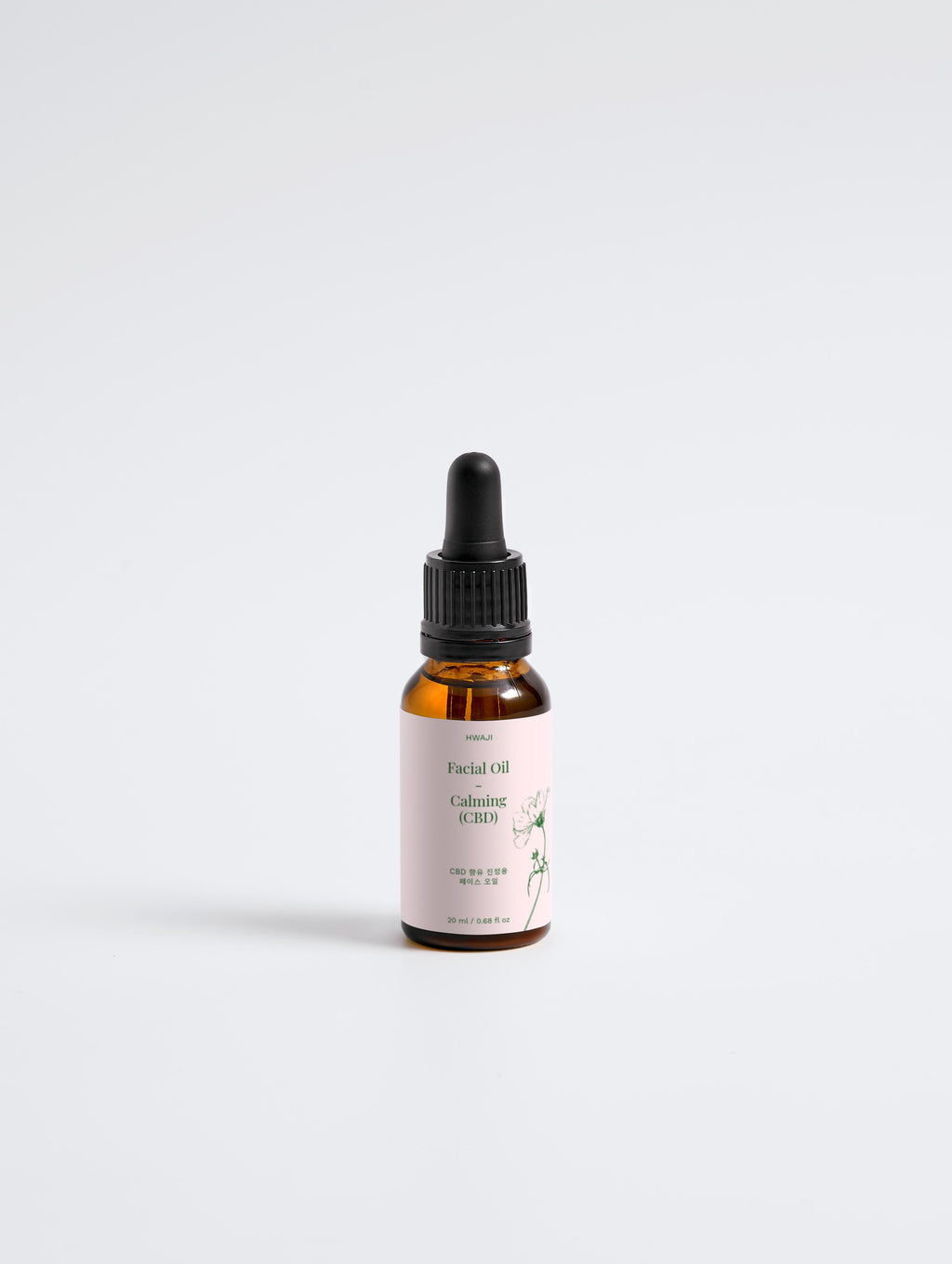 Facial Oil - Calming (CBD)
